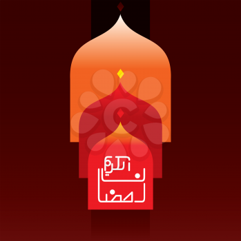 Arabic Clipart