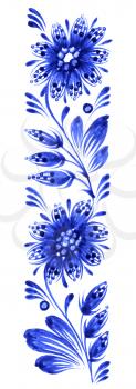 Royalty Free Clipart Image of a Decorative Floral Border