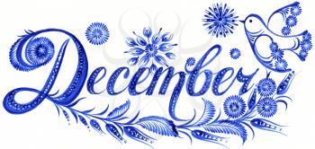 Royalty Free Clipart Image of December