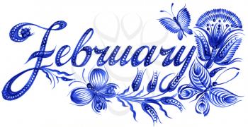 Royalty Free Clipart Image of  February