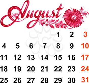 Calendar, August 2014, hand drawn, in Ukrainian folk style