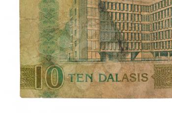 10 Gambian dalasi bank note, isolated on white