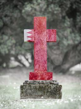 Old weathered gravestone in the cemetery - Bahrain