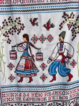 the image of  ukrainian national embroidery of man and woman