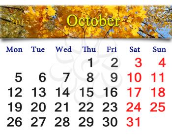 calendar for October of 2015 with the ribbon of yellow leaves