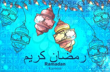 Colorful design is decorated with a lamps with garlands on the creative background to celebrate the Islamic holiday of Ramadan Kareem