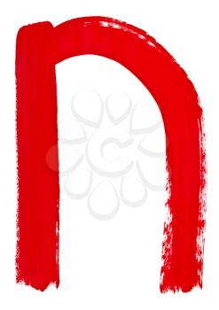letter n hand painted by red brush on white background