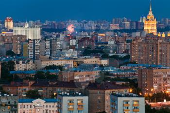 Moscow city skyline at dusk in summer evening