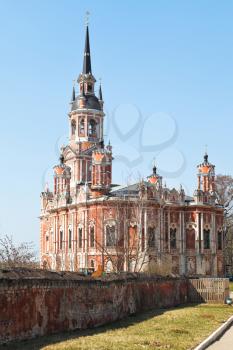 New Nikolsky Cathedral and walls of Mozhaysk Kremlin, Moscow Regoin, Russia