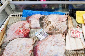 Black sea local fish on urban market, Crimea