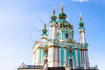 travel to Ukraine - edifice of St Andrew's Church in Kiev city under blue sky