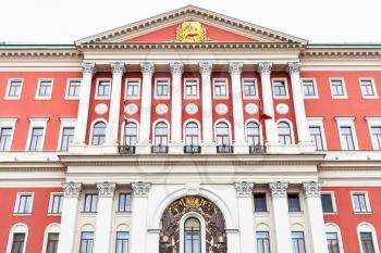 facade of Moscow City Hall building on Tverskaya street in Moscow city. The palace was built in 1782.