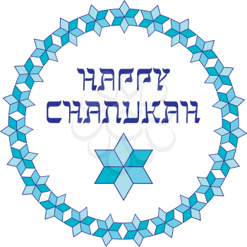 Judaica Clipart