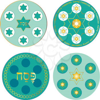 Judaica Clipart