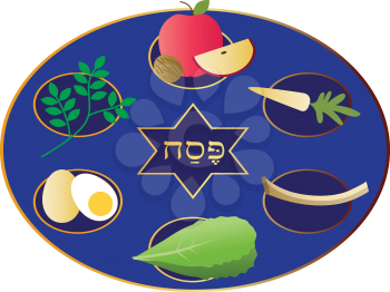 Judaica Clipart