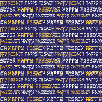 Pesach Clipart