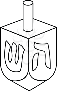 Judaica Clipart