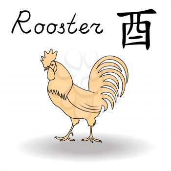 Eastern Zodiac Sign Rooster, symbol of New Year in Chinese calendar, hand drawn vector artwork isolated on a white background