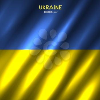National Ukraine flag background. Country Ukrainian standard banner backdrop