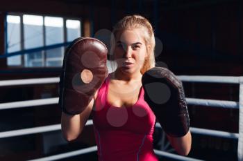 Portrait of young woman on the ring