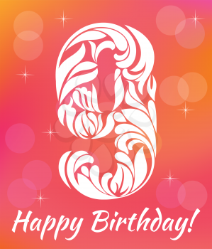 Bright Greeting card Invitation Template. Celebrating 9 years birthday. Decorative Font with swirls and floral elements.