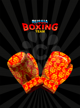 Boxing gloves  Russian  traditional ornament khokhloma. Russian boxing team. Poster team logo
