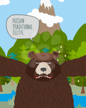 Bear takes pictures of himself in nature. Russian tradition selfie