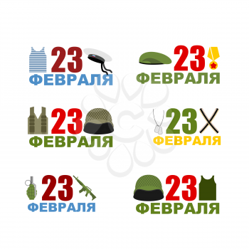23 February Set  logo. Military helmets and accessories striped vest. Green Beret and cartridge belt. Emblem for national holiday in Russia. Day of defenders of fatherland. Text translation in Russian