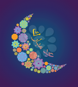 Crescent moon of stars at Oriental style background. Islam east style with text Eid Mubarak - Happy Holiday in arabic