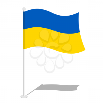 Ukraine Flag. Official national mark of Ukrainian republic. Traditional Ukrainian flag emerging European state
