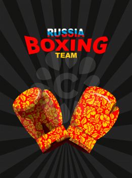 Boxing gloves  Russian traditional ornament khokhloma. Russian boxing team. Poster team logo