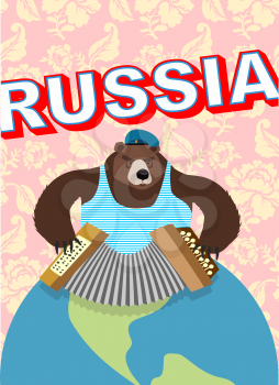 Russian bear. cap with earflaps plays harmonica