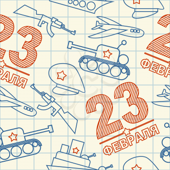 February 23 pattern. Congratulatory texture. Hand drawing in notebook page ornament. Defenders of Fatherland Day. Military holiday in Russia. Russian text: February 23. Tank and warship. Plane and gun
