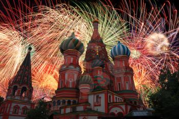 festive fireworks in Moscow at night. Russian Federation.