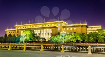 Great Hall of the People in Beijing, China