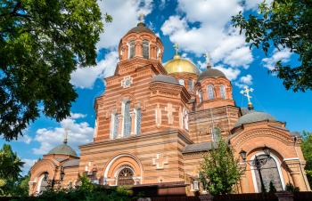 St. Catherine Cathedral in Krasnodar, Russian Federation