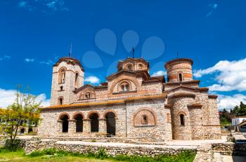 Saints Clement and Panteleimon Church at Plaosnik in Ohrid, North Macedonia