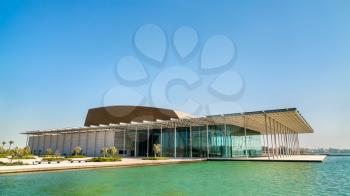 The National Theatre of Bahrain in Manama. The Middle East