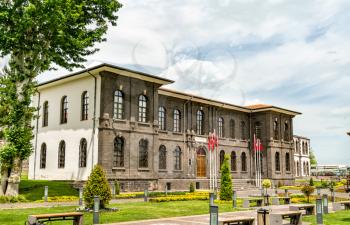 View of the Archeological Museum in Diyarbakir, Turkey