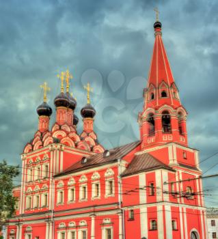 The Church of St. Nicholas on Bolvanovka in Moscow, the capital of Russia