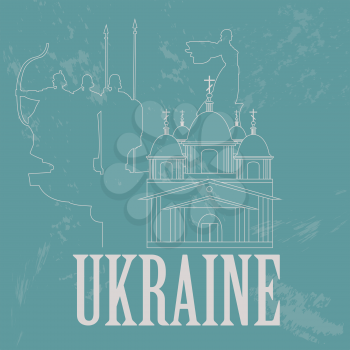 Ukraine landmarks. Retro styled image. Vector illustration