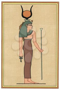 Egyptians Illustration
