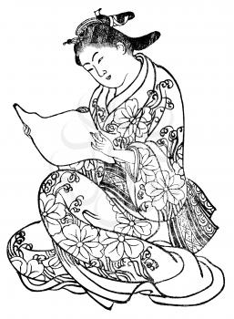 Japanese Illustration