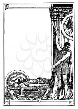 Illustration #1532912