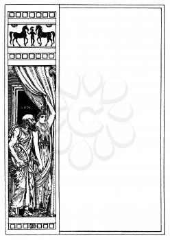 Illustration #1532923