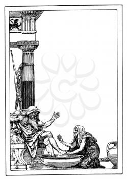 Illustration #1532931