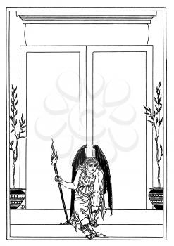 Illustration #1532937