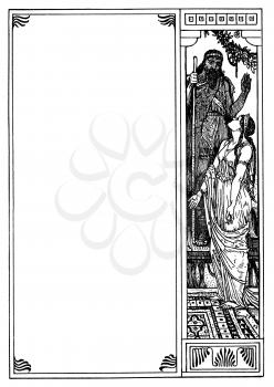 Illustration #1532949