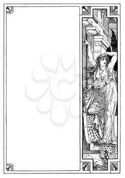 Illustration #1532952