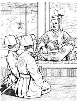 Illustration #1645450